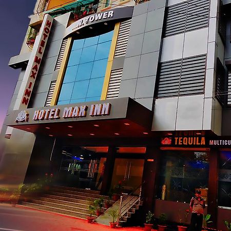 Hotel Max Inn Bhāgalpur Exterior photo